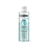 LA CABINE Desmaquillante Bifasico Ojos Y Labios Waterproof 100 Ml| Limpiadoras / Desmaquillantes