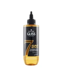 GLISS Mascarilla Express 7Sec Oil Nutritive 200 Ml| Mascarilla Capilar