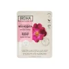 IROHA NATURE Mascarilla Facial Antiedad Global Con Rosa Mosqueta| Mascarillas Faciales