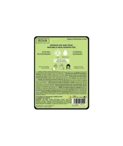 IROHA NATURE Mascarilla Hidratante Con Aloe Vera Y Acido Hialuronico| Mascarillas Faciales