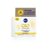 NIVEA Q10 Power Antiarrugas Cuidado De Dia Fp30 50Ml| Hidratantes Con Protección